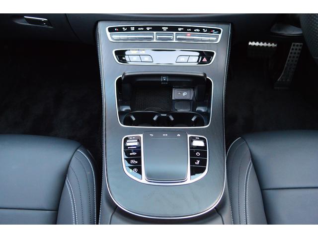 Eクラスステーションワゴン E300 ステーションワゴン スポーツ 黒革シート パノラマサンルーフ ブルメスターサウンド ヘッドアップディスプレイ レーダーセーフティ パフュームアトマイザー 全方位カメラ(23枚目)