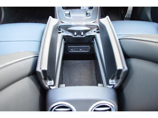 Eクラスステーションワゴン E300 ステーションワゴン スポーツ 黒革シート パノラマサンルーフ ブルメスターサウンド ヘッドアップディスプレイ レーダーセーフティ パフュームアトマイザー 全方位カメラ(25枚目)