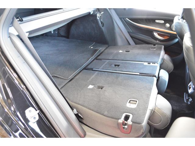 Eクラスステーションワゴン E300 ステーションワゴン スポーツ 黒革シート パノラマサンルーフ ブルメスターサウンド ヘッドアップディスプレイ レーダーセーフティ パフュームアトマイザー 全方位カメラ(28枚目)