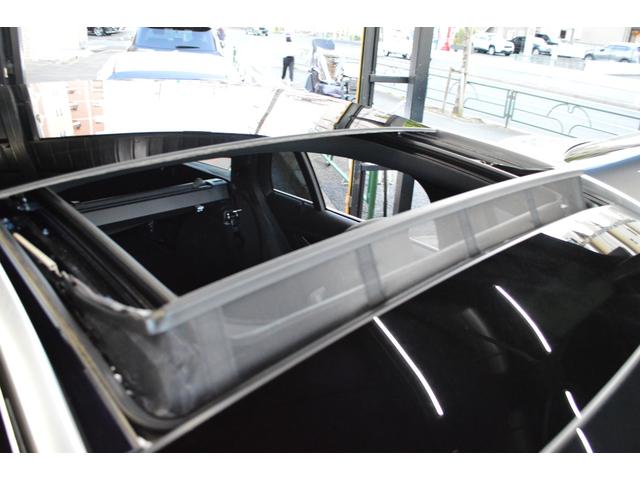 Eクラスステーションワゴン E300 ステーションワゴン スポーツ 黒革シート パノラマサンルーフ ブルメスターサウンド ヘッドアップディスプレイ レーダーセーフティ パフュームアトマイザー 全方位カメラ(30枚目)