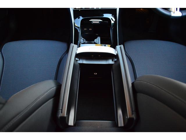 Ｃクラス Ｃ２００アバンギャルド　黒ハーフレザーシート　全方位カメラ　レーダーセーフティ　パワーシート　シートヒーター　ヘッドアップディスプレイ　フットトランクオープナー　電動リヤトランク　前後ドラレコ（23枚目）