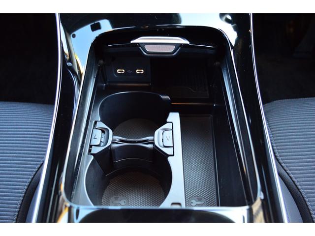 Ｃクラス Ｃ２００アバンギャルド　黒ハーフレザーシート　全方位カメラ　レーダーセーフティ　パワーシート　シートヒーター　ヘッドアップディスプレイ　フットトランクオープナー　電動リヤトランク　前後ドラレコ（24枚目）