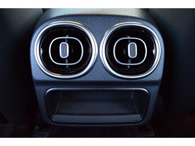 Ｃクラス Ｃ２００アバンギャルド　黒ハーフレザーシート　全方位カメラ　レーダーセーフティ　パワーシート　シートヒーター　ヘッドアップディスプレイ　フットトランクオープナー　電動リヤトランク　前後ドラレコ（26枚目）