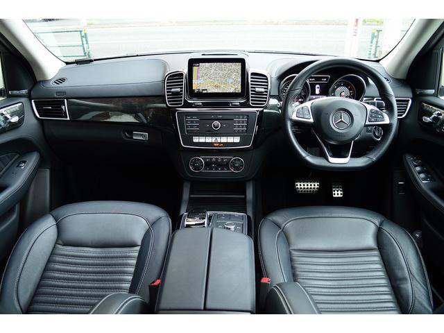 GLE350d 4マチックスポーツ 1オーナー 黒本革 パノラミックスライディングルーフ ダイヤモンドホワイト 自動駐車 純HDDナビTV PTS ETC LED キーレスゴー レーダーセーフティ(22枚目)