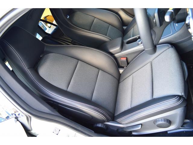 CLA180 シューティングブレーク AMGスタイル 1オーナー レーダーセーフティ キーレスゴー Bカメラ ハーフレザー シートヒーター PTS ドラレコ HDDナビTV(17枚目)