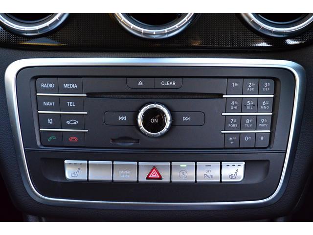 CLA180 シューティングブレーク AMGスタイル 1オーナー レーダーセーフティ キーレスゴー Bカメラ ハーフレザー シートヒーター PTS ドラレコ HDDナビTV(29枚目)