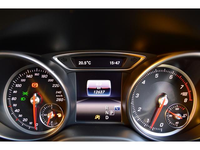 CLA180 シューティングブレーク AMGスタイル 1オーナー レーダーセーフティ キーレスゴー Bカメラ ハーフレザー シートヒーター PTS ドラレコ HDDナビTV(34枚目)