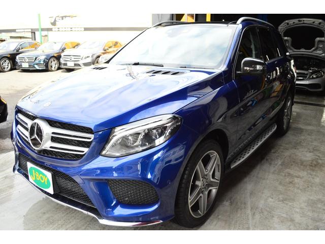 ＧＬＥ ＧＬＥ３５０ｄ　４マチックスポーツ　パノラマルーフ　黒本革　ハーマンカードン　全方位カメラ　全席シートヒーター　ブリリアントブルー　純正２０インチアルミ（5枚目）