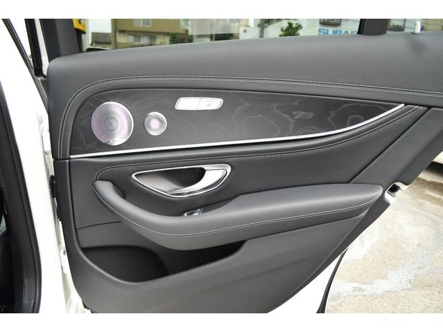 Ｅクラス Ｅ２５０　アバンギャルド　スポーツ　ワンオーナー　パノラマルーフ　ブルメスターサウンド　黒本革シート　全方位カメラ　パフュームアトマイザー　シートヒーター　ダイヤモンドホワイト　レーダーセーフティ　ＬＥＤヘッドライト（32枚目）