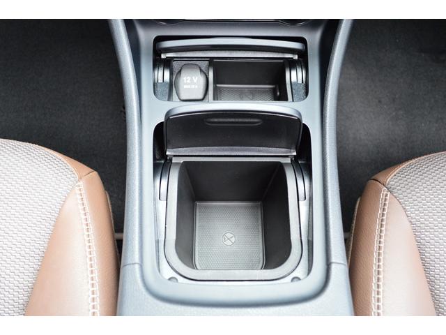 ＧＬＡクラス ＧＬＡ２５０　４マチック　エディション１　ブラウンハーフレザーシート　パノラマサンルーフ　純正ナビ＆ＴＶ　バックカメラ　ＥＴＣ　レーダーセーフティ　シートヒーター　パワーバックドア　１９インチアルミホイール（23枚目）