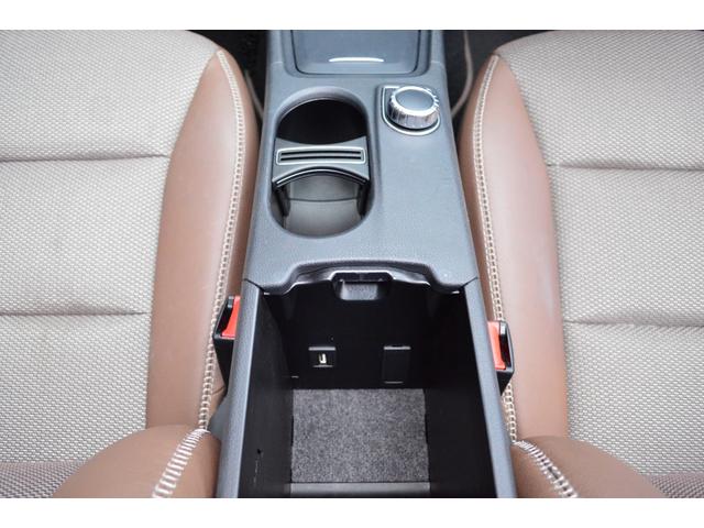 ＧＬＡクラス ＧＬＡ２５０　４マチック　エディション１　ブラウンハーフレザーシート　パノラマサンルーフ　純正ナビ＆ＴＶ　バックカメラ　ＥＴＣ　レーダーセーフティ　シートヒーター　パワーバックドア　１９インチアルミホイール（24枚目）