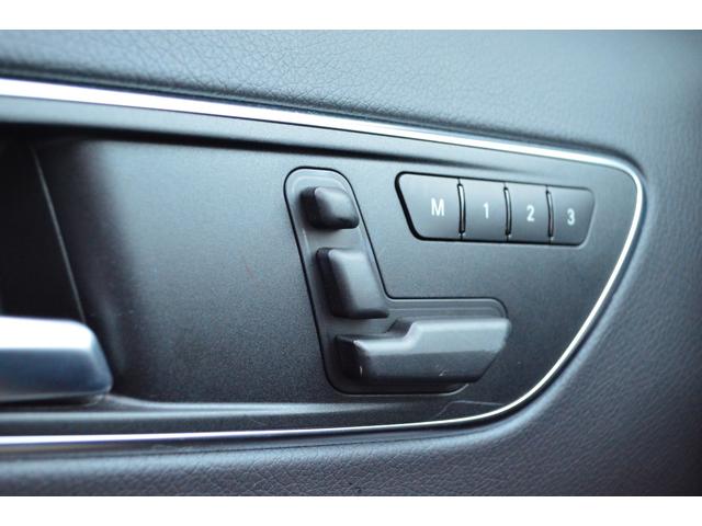 ＧＬＡクラス ＧＬＡ２５０　４マチック　エディション１　ブラウンハーフレザーシート　パノラマサンルーフ　純正ナビ＆ＴＶ　バックカメラ　ＥＴＣ　レーダーセーフティ　シートヒーター　パワーバックドア　１９インチアルミホイール（26枚目）