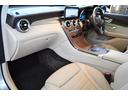 ＧＬＣ３００　４マチック　ベージュ本革シート　全方位カメラ　ブルメスターサウンド　シートベンチレーション　シートヒーター　パフュームアトマイザー　ヘッドアップディスプレイ　レーダーセーフティ（20枚目）