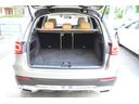 ＧＬＣ３００　４マチック　ベージュ本革シート　全方位カメラ　ブルメスターサウンド　シートベンチレーション　シートヒーター　パフュームアトマイザー　ヘッドアップディスプレイ　レーダーセーフティ（28枚目）