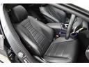 Ｅ２００　アバンギャルド　スポーツ　黒革シート　パノラマサンルーフ　ブルメスターサウンド　全方位カメラ　ヘッドアップディスプレイ　シートヒーター　パフュームアトマイザー　前後ドラレコ（13枚目）