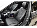 Ｅ２００　アバンギャルド　スポーツ　黒革シート　パノラマサンルーフ　ブルメスターサウンド　全方位カメラ　ヘッドアップディスプレイ　シートヒーター　パフュームアトマイザー　前後ドラレコ（14枚目）