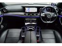 Ｅ２００　アバンギャルド　スポーツ　黒革シート　パノラマサンルーフ　ブルメスターサウンド　全方位カメラ　ヘッドアップディスプレイ　シートヒーター　パフュームアトマイザー　前後ドラレコ（16枚目）