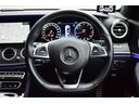 Ｅ２００　アバンギャルド　スポーツ　黒革シート　パノラマサンルーフ　ブルメスターサウンド　全方位カメラ　ヘッドアップディスプレイ　シートヒーター　パフュームアトマイザー　前後ドラレコ（17枚目）