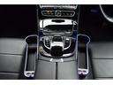 Ｅ２００　アバンギャルド　スポーツ　黒革シート　パノラマサンルーフ　ブルメスターサウンド　全方位カメラ　ヘッドアップディスプレイ　シートヒーター　パフュームアトマイザー　前後ドラレコ（22枚目）