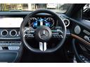 E300 ステーションワゴン スポーツ 黒革シート パノラマサンルーフ ブルメスターサウンド ヘッドアップディスプレイ レーダーセーフティ パフュームアトマイザー 全方位カメラ(18枚目)