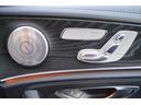 E300 ステーションワゴン スポーツ 黒革シート パノラマサンルーフ ブルメスターサウンド ヘッドアップディスプレイ レーダーセーフティ パフュームアトマイザー 全方位カメラ(27枚目)