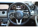 MERCEDES BENZ E-CLASS ALL TEEEAIN