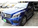 ＧＬＥ ＧＬＥ３５０ｄ　４マチックスポーツ　パノラマルーフ　黒本革　ハーマンカードン　全方位カメラ　全席シートヒーター　ブリリアントブルー　純正２０インチアルミ（5枚目）