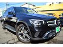 ＧＬＣ ＧＬＣ２２０ｄ　４マチック　ホワイトベージュ革　全方位カメラ　ブルメスター　１２．３インチコックピットディスプレイ　シートベンチレーター　ランニングボード（2枚目）