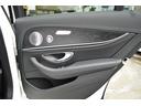 Ｅ２５０　アバンギャルド　スポーツ　ワンオーナー　パノラマルーフ　ブルメスターサウンド　黒本革シート　全方位カメラ　パフュームアトマイザー　シートヒーター　ダイヤモンドホワイト　レーダーセーフティ　ＬＥＤヘッドライト（32枚目）