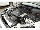 Ｅ２５０　アバンギャルド　スポーツ　ワンオーナー　パノラマルーフ　ブルメスターサウンド　黒本革シート　全方位カメラ　パフュームアトマイザー　シートヒーター　ダイヤモンドホワイト　レーダーセーフティ　ＬＥＤヘッドライト（35枚目）
