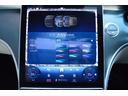 Ｃ２２０ｄ　４マチック　オールテレイン　白革シート　パノラマＳＲ　レザーエクスクルーシブＰＫＧ　ワイヤレス充電　ＨＵＤ　ＭＢＵＸ　ＡＲナビ　フルセグＴＶ　シートヒーター　パワーゲート　カープレイ　ＬＥＤヘッドライト　全方位カメラ（34枚目）