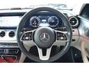 MERCEDES BENZ E-CLASS ALL TEEEAIN