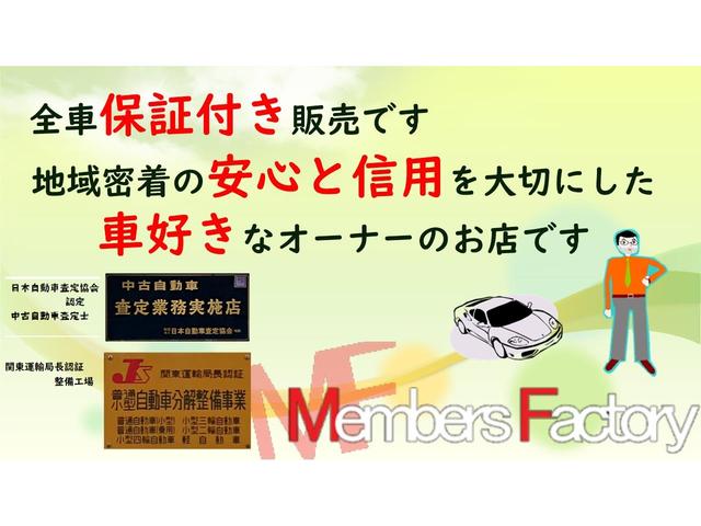 RS 6速 走行2.8万kmナビTVBカメラBトゥースETC(3枚目)