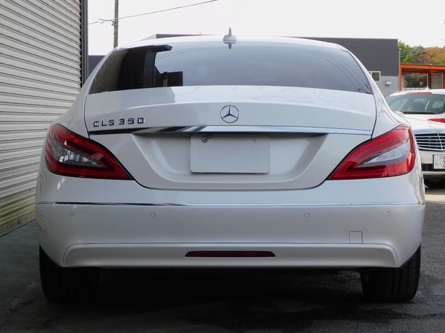 ＣＬＳ３５０　ブルーエフィシェンシー　走行４．３万ｋｍ　黒革　ＳＲ　キーレスゴー(52枚目)