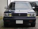 NISSAN CEDRIC