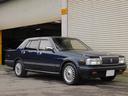 NISSAN CEDRIC