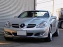 ＳＬＫ３５０　走行３．４万ｋｍ　黒革　シートヒーター　ナビ　ＥＴＣ(69枚目)