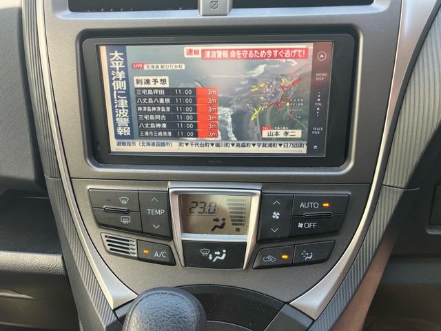 ラクティス Ｇ（15枚目）