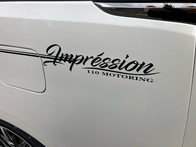 ヴェルファイア ２．５Ｚ　Ｇエディション　Ｋスペックエアロ　車高調　ＷＯＲＫ２０インチアルミ新品　社外マフラー　テール後期仕様　ライト加工（10枚目）