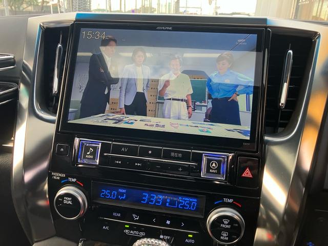 ヴェルファイア ２．５Ｚ　Ｇエディション　Ｋスペックエアロ　車高調　ＷＯＲＫ２０インチアルミ新品　社外マフラー　テール後期仕様　ライト加工（29枚目）