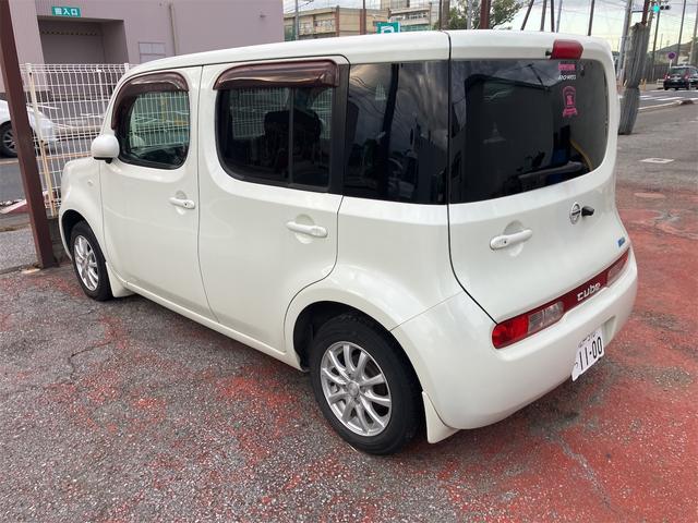 キューブ １５Ｘ　Ｍセレクション（5枚目）