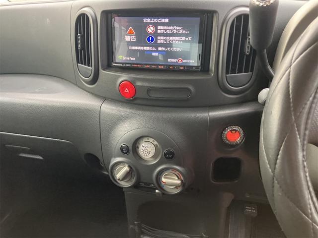 キューブ １５Ｘ　Ｍセレクション（12枚目）