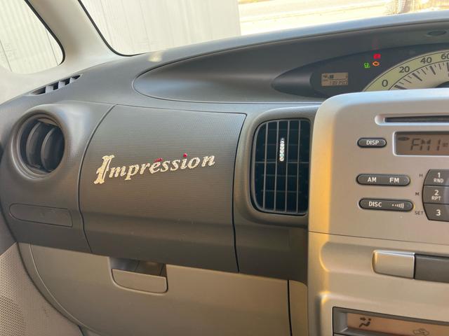 タント Xリミテッド(13枚目)