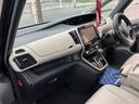 ハイウェイスター(58枚目)