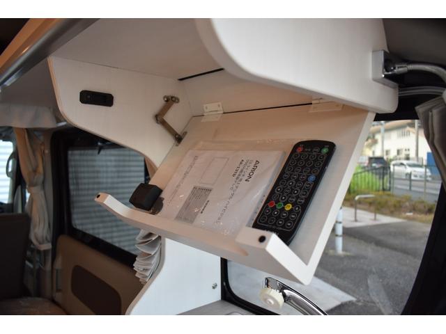 エブリイ ジョインターボ　岡モータース　ミニチュアクルーズＳＶ　１オーナー　禁煙車　ナビＤＴＶ　Ｂカメラ　ソーラーパネル＆走行充電　サブバッテリー　電子レンジ　外部１００Ｖ入出力　ＤＶＤ内蔵後部モニター　遮光カーテン（22枚目）