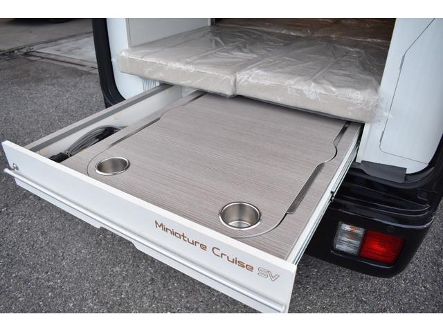 エブリイ ジョインターボ　岡モータース　ミニチュアクルーズＳＶ　１オーナー　禁煙車　ナビＤＴＶ　Ｂカメラ　ソーラーパネル＆走行充電　サブバッテリー　電子レンジ　外部１００Ｖ入出力　ＤＶＤ内蔵後部モニター　遮光カーテン（66枚目）