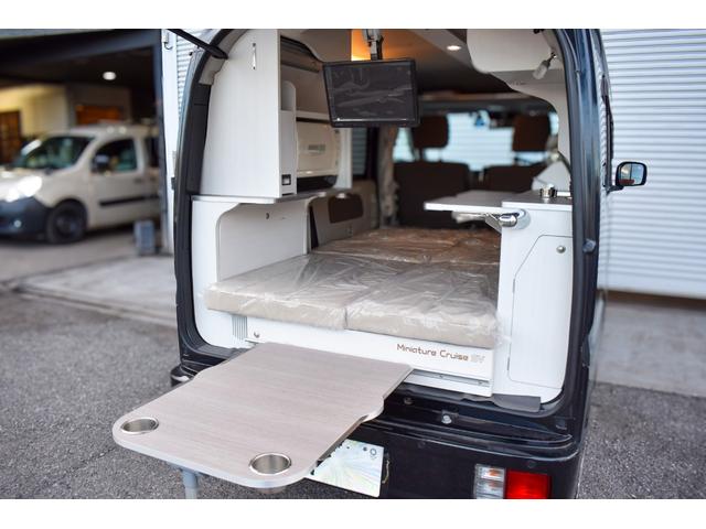 エブリイ ジョインターボ　岡モータース　ミニチュアクルーズＳＶ　１オーナー　禁煙車　ナビＤＴＶ　Ｂカメラ　ソーラーパネル＆走行充電　サブバッテリー　電子レンジ　外部１００Ｖ入出力　ＤＶＤ内蔵後部モニター　遮光カーテン（69枚目）