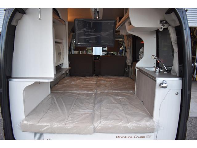 エブリイ ジョインターボ　岡モータース　ミニチュアクルーズＳＶ　１オーナー　禁煙車　ナビＤＴＶ　Ｂカメラ　ソーラーパネル＆走行充電　サブバッテリー　電子レンジ　外部１００Ｖ入出力　ＤＶＤ内蔵後部モニター　遮光カーテン（72枚目）