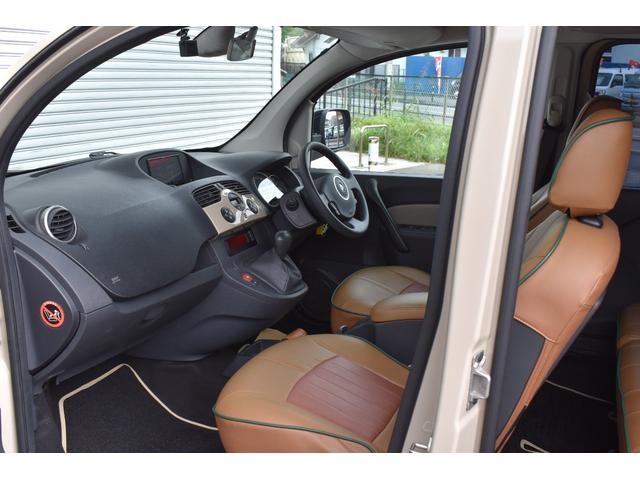 カングー １．６　禁煙車　レクルール・カスタマイズ　タイミングベルト交換済み　ＣＡＢＡＮＡシートカバー　　ルーフキャリア　専用リアラダー　新品ナビ　バックカメラ　新品タイヤ　ブラックスチールホイール（26枚目）