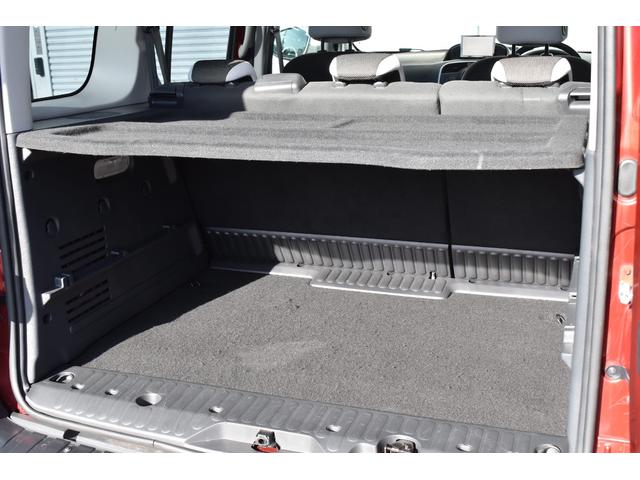 カングー コンフィチュール 限定車 禁煙車 タイミングベルト交換 ガラスルーフ ポータブルナビ バックカメラ ETC マルチルーフレール クラシックアロイホイール 専用コラムカバー サイドバイザー(13枚目)